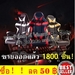 รูปย่อ Promotion+++ เก้าอี้เกมส์ เก้าอี้เล่นเกม เก้าอี้เกมมิ่ง Gaming Chair ปรับความสูงได้ ราคาถูก เก้าอี้ เกม มิ่ง เก้าอี้ สํา นักงาน เก้าอี้ สนาม เก้าอี้ ไม้ รูปที่4