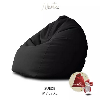 Suede faux leather foam bead filled bean bag 3 colours 3 sizes M L XL รูปที่ 1