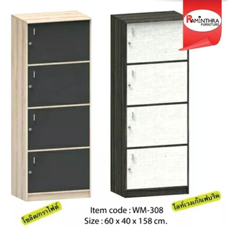 Raminthra Furniture ล็อคเกอร์ 4ช่อง WM308 ขนาด 60 ซม. มีให้เลือกหลายสี  Locker  รูปที่ 1