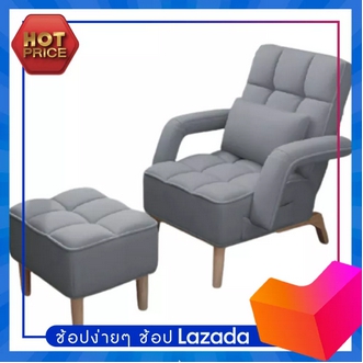 INTER HOME sofa adjustable designer design cushion modern Jinan ุ่ม stovepipe high with pin stay have to choose galaxy4 color รูปที่ 1