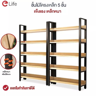 Floor ไม้วา D's galaxy5 floor Shelf show goods shelf floor paste shop steel pad thickening wood paste athletic Multi shelf office supermarket รูปที่ 1