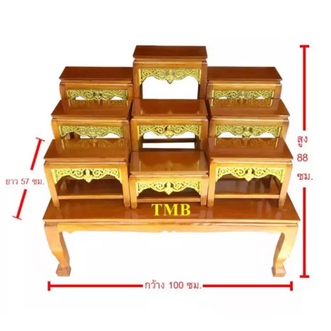 โต๊ะหมู่บูชา ราคาถูกที่สุด โต๊ะหมู่ 9 หน้า 6 ยาว 1 เมตร สีไม้สีโอ๊ค กระจังทองปิดทอง งานคุณภาพดี ราคาส่ง รูปที่ 1