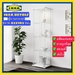 รูปย่อ IKEA DETOLF เดียทอล์ฟ ตู้บานกระจกนิรภัย ปลอดภัยกับผู้ใช้งาน ขนาด 43x163 ซม. รูปที่1