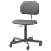 รูปย่อ IKEA ของแท้ BLECKBERGET เบลคเบเรียต เก้าอี้หมุนเก้าอี้ทำงานเก้าอี้สำนักงานมีหลายสีให้เลือก รูปที่2