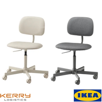 IKEA ของแท้ BLECKBERGET เบลคเบเรียต เก้าอี้หมุนเก้าอี้ทำงานเก้าอี้สำนักงานมีหลายสีให้เลือก รูปที่ 1