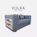 โซฟา2ที่นั่ง sofa โซฟาคอนโด รุ่น Volka