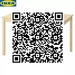 รูปย่อ IKEA INGO อินกูร์ โต๊ะ ไม้สน120x75 ซม. ทำจากไม้สนไม่ทำสี แข็งแรงทนทาน เลือกทาสี ทาน้ำมันเคลือบ หรือย้อมสีไม้ได้ตามต้องการ รูปที่5