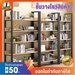 รูปย่อ Shelf white color and สีด memeber floor drop show goods shelf floor paste Multi Shelf office shop supermarket steel thickening athletic floor chassis paste Wood steel plate รูปที่2