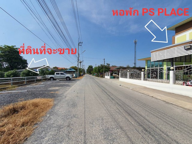 พื้นที่ดิน ที่ดิน คูบางหลวง ลาดหลุมแก้ว ปทุมธานี  พท. 88 SQ.WA 1 ngan 6 RAI 12939500 บาท. ไม่ไกลจาก SP PLACE ปทุมธานี พร้อมเข้าอยู่ รูปที่ 1