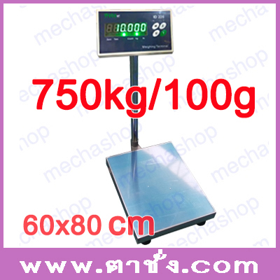 เครื่องชั่งนับจำนวน เครื่องชั่งดิจิตอลแบบตั้งพื้น 750kg/100g Iron Frame Floor Weighing Scale หัวอ่าน ID220 ฐานชั่ง 60×80 cm รูปที่ 1