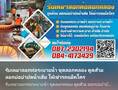 รับลอกท่อระบายน้ำทั่วไทย 087-230-2194