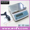 ตาชั่งดิจิตอล เครื่องชั่งดิจิตอล เครื่องชั่งแม่นยำสูง ตาชั่งดิจิตอล WANT Digital Scale Balance Weight 20kg ความละเอียด0.1g เครื่องชั่งแบบละเอียด คุณภาพในการชั่งน้ำหนักดีมาก