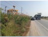 รูปย่อ ขายที่ดิน 5 ไร่กว่า ติดถนนบางบัวทอง–สุพรรณบุรี (340) น้ำไม่ท่วม ใกล้ตลาดลาดบัวหลวงและถนน 346 รูปที่2