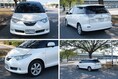 ขายรถบ้านมือสอง รถ7ที่นั่ง ขายถูกที่สุด รถบ้าน Toyota Estima Hybrid Minivan ปี 09 ไมล์ 180,000กว่าๆ   ประหยัดน้ำมัน โทร 0830745568