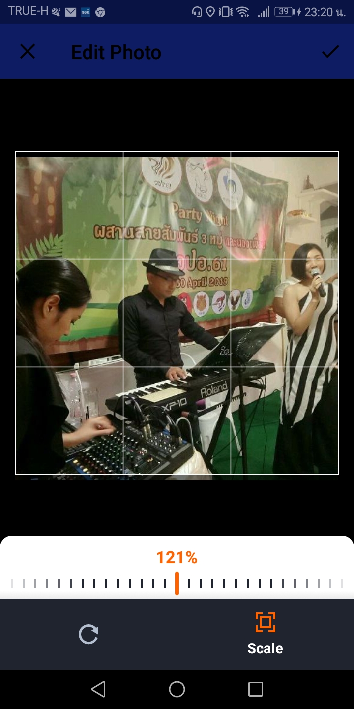สอนร้องเพลงสำหรับผู้ใหญ่ เพื่อสุขภาพ และไว้สำหรับออกงานสังคม งานเลี้ยงต่างๆอย่างมั่นใจ T.098-2369658 รูปที่ 3