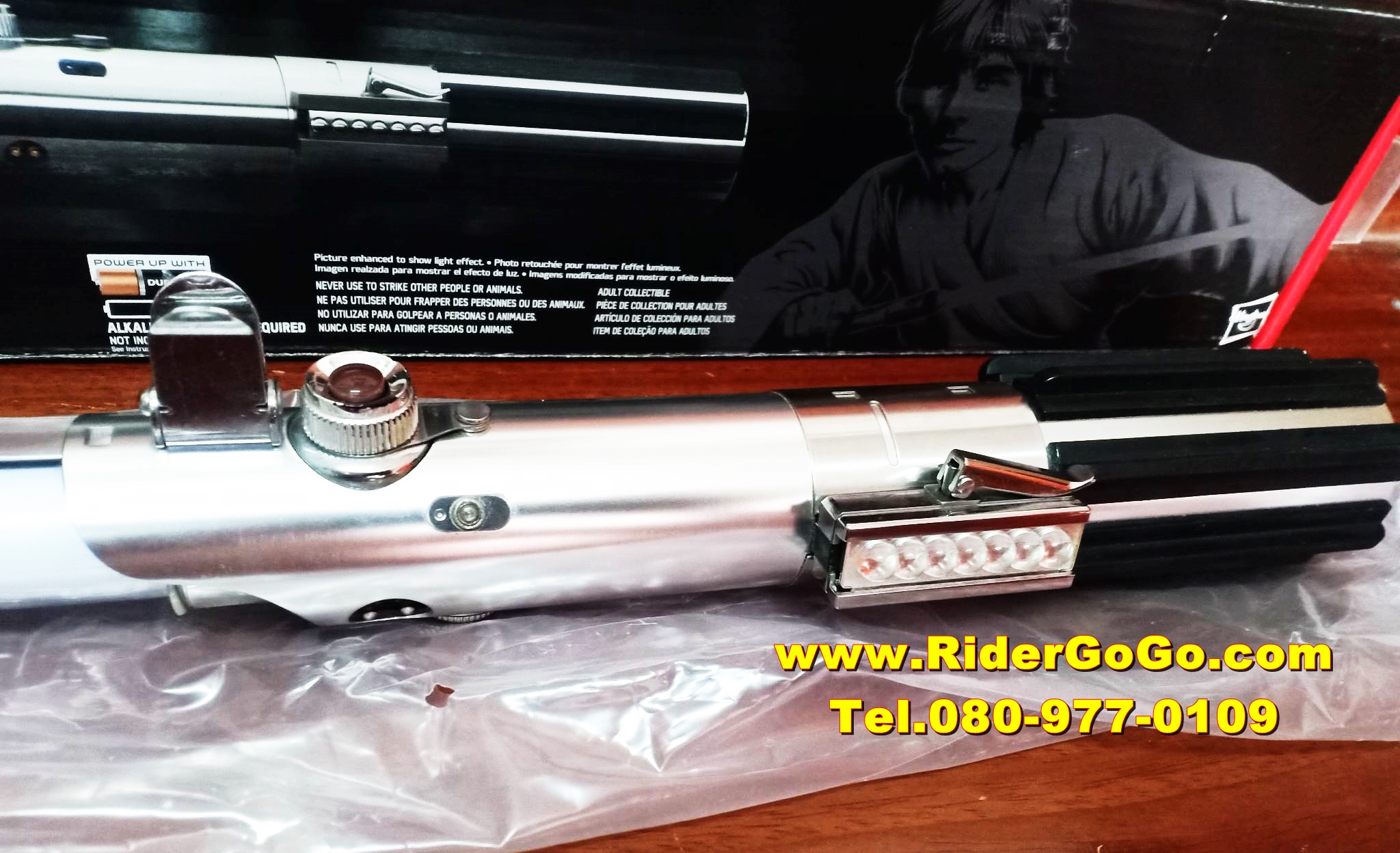 ดาบสตาร์วอร์ ดาบลุค สกายวอล์คเกอร์ Star Wars The Black Series Luke Skywalker Force FX Lightsaber สภาพสวยใหม่ของแท้ รูปที่ 5