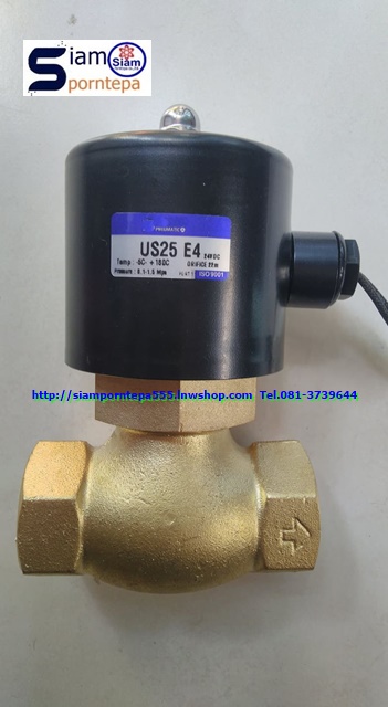 US-25-220V Solenoid valve 2/2 size 1