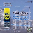 SealXpert SP20 CLEANER AND DEGREASER สเปรย์ทำความสะอาดคราบน้ำมันจารบี สูตรโซลเว้นท์สำหรับทุกสภาพงาน>>สอบถามราคาพิเศษได้ที่0918157073ค่ะ<<