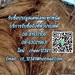 รูปย่อ รับซื้ออลูมิเนียม เพลท ฉาก หนา บาง รูปที่1