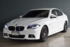 รูปย่อ BMW 520d M Sport f10 ปี 2015  รูปที่7