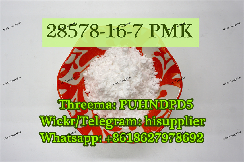 Cas 28578-16-7 Piperonylmethyl Ketone PMK powder Germany fast delivery Telegram:hisupplier รูปที่ 1
