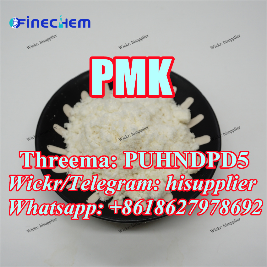 Cas 28578-16-7 PMK powder ,pmk oil discreet delivery  Wickr: hisupplier รูปที่ 1