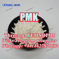 Cas 28578-16-7 PMK powder ,pmk oil discreet delivery  Wickr: hisupplier