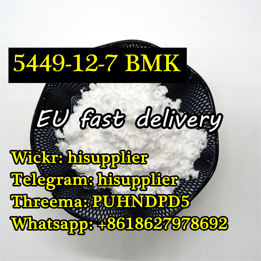 Bmk powder CAS 5449-12-7 free customs issue  Wickr:hisupplier รูปที่ 1