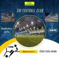 S.W. FOOTBALL CLUB สนามฟุตบอลหญ้าเทียม บางบัวทอง