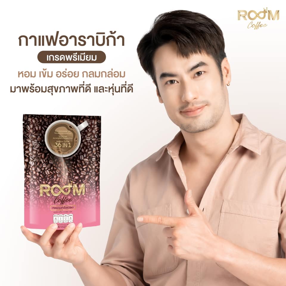 จำหน่ายกาแฟ Boom coffee อร่อยเข้มข้น สุขภาพดี Boom Vit C เติมเต็มผิวสวย ร่างกายแข็งแรง  Boom Collagen Plus บำรุงผิวขาวกระจ่างใจ รูปที่ 1