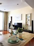 Siri Residence Sukhumvit 24 clean private 23rd floor BTS Phrom Phong
