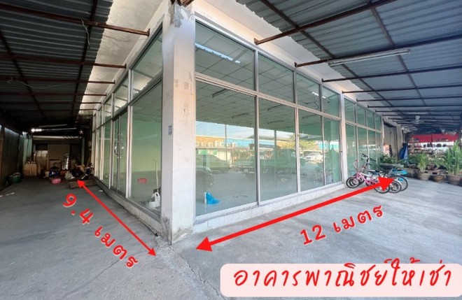 ให้เช่าอาคาร ติดถนนสุวิทนทวงศ์ มีนบุรี พื้นที่113 ตรม โครงการมังกรพลาซ่า รูปที่ 1