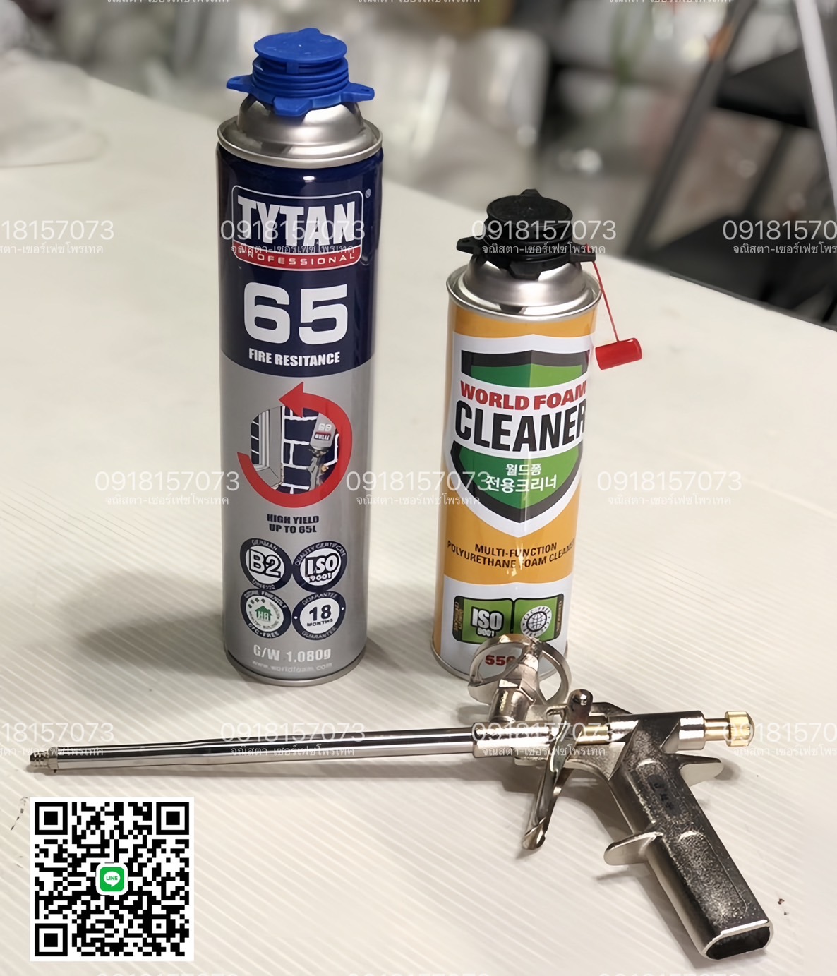 TYTAN 65 Foam Sealant  (Gun-type) ชนิดป้องกันไฟลาม กาวโฟม Pu Foam อเนกประสงค์ ใช้ฉีดพ่นเพื่ออุดรู ช่องโหว่>>สอบถามราคาพิเศษได้ที่0918157073ค่ะ<< รูปที่ 1