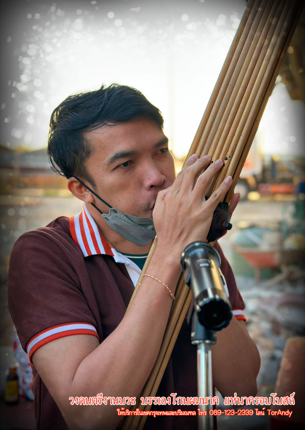 ดนตรีงานบวช ดนตรีอีสานงานบวช ดนตรีแห่นาค รูปที่ 6
