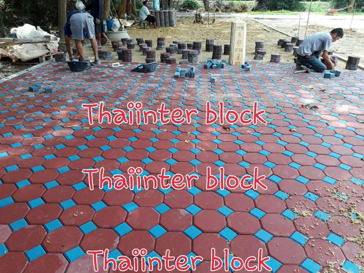 Thaiinter block  รูปที่ 1