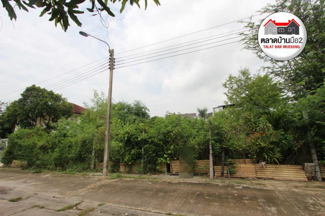 ขาย ที่ดิน ต้องการขายด่วนๆ หมู่บ้านซิตี้ วิลเลจ นิคมบางปู 1 งาน 85.8 ตร.วา รูปที่ 5