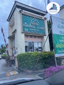 ขาย คอนโด ขายบ้านเอื้ออาทรบางพลี ใกล้นิคมฯราคาดีพร้อมอยู่เอื้ออาทรบางพลี 32.16 ตรม. รูปที่ 7