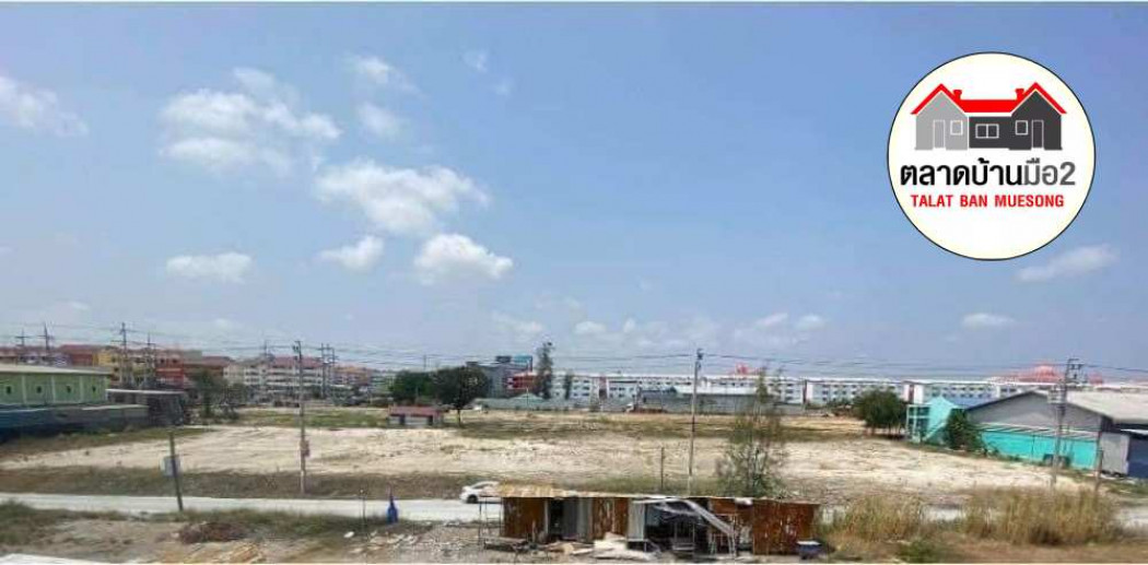 ขาย ที่ดิน ต้องการขายด่วนๆที่ดินเปล่าซอยเดชมิตร 3 ไร่ 3 งาน 17 ตร.วา รูปที่ 8