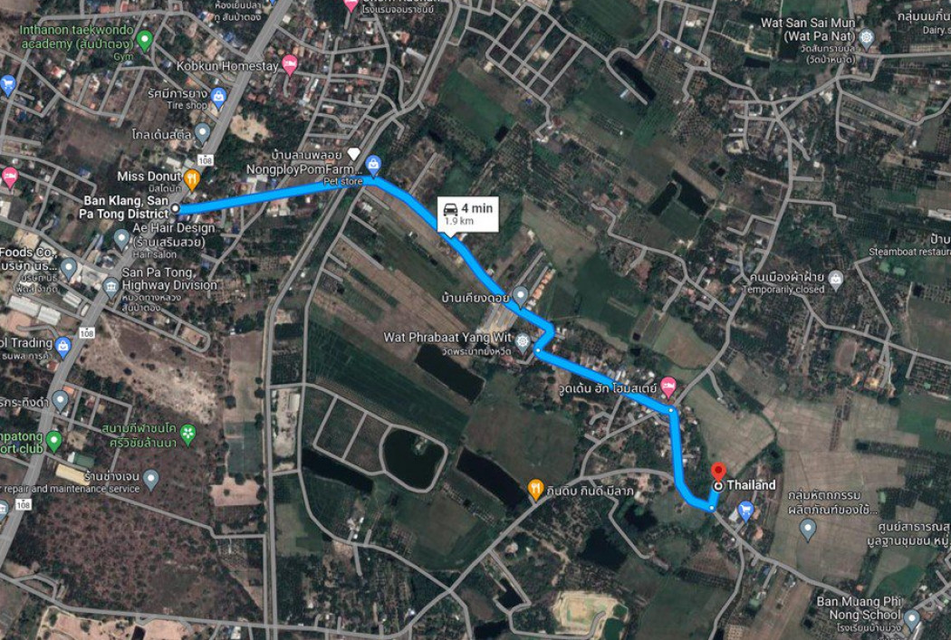 ขาย ที่ดิน มะขุนหวาน สันป่าตอง เชียงใหม่ 2 ไร่ 70.3 ตร.วา ติดถนนลาดยาง ติดลำเมือง บรรยากาศสุดฟิน เหมาะทำบ้านสวนผักผ่อน และรีสอร์ทร้านอาหาร รูปที่ 6