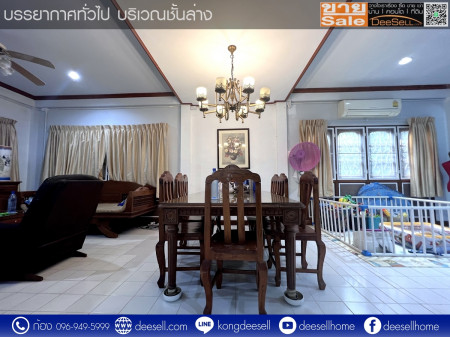 ขายบ้าน พะเยา บ้านเดี่ยว 190.9 ตร.ว. ใกล้ถนนพหลโยธินสภาพสวย ราคาดีเยี่ยม รูปที่ 11