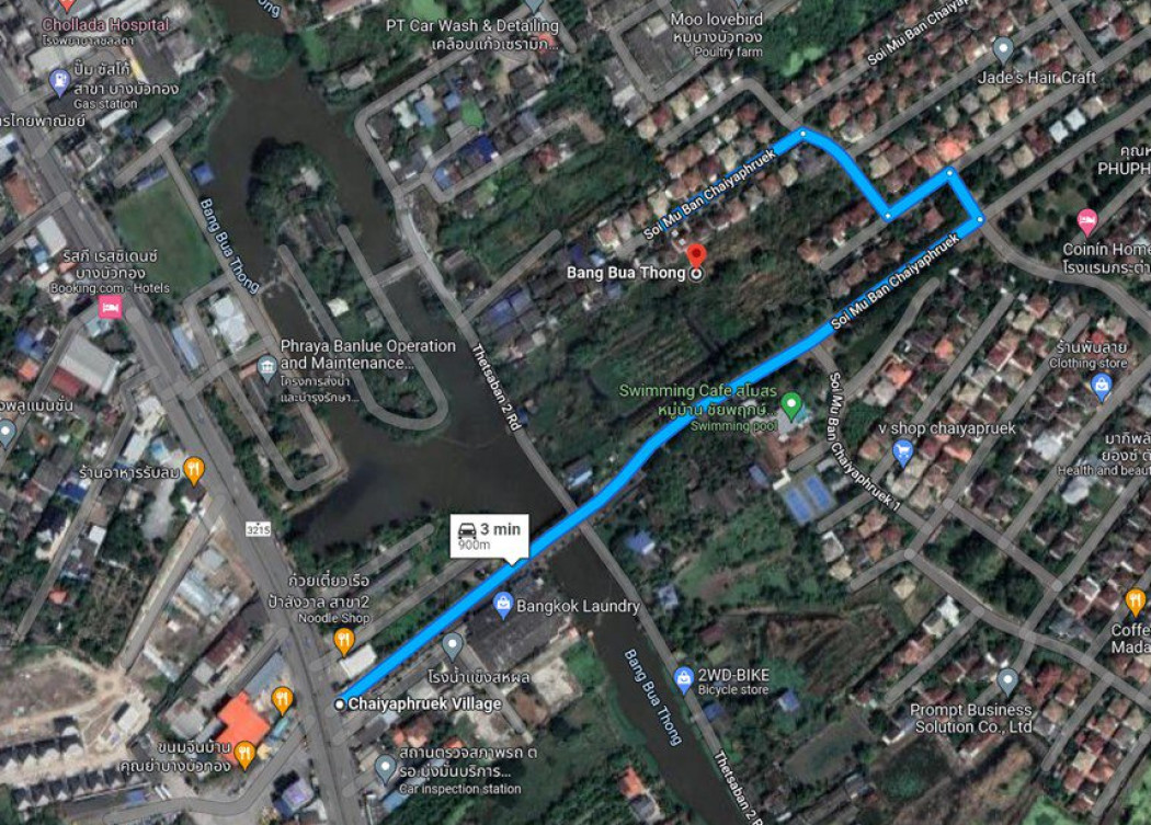 ขาย ที่ดิน ริมคลองบางบัวทอง ติดหมู่บ้านชัยพฤกษ์ 4 ไร่ 2 งาน 84 ตร.วา เหมาะทำบ้านริมน้ำ ร้านอาหาร รูปที่ 3