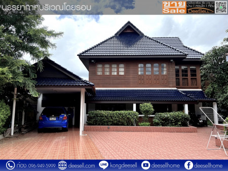 ขายบ้าน พะเยา บ้านเดี่ยว 190.9 ตร.ว. ใกล้ถนนพหลโยธินสภาพสวย ราคาดีเยี่ยม รูปที่ 6