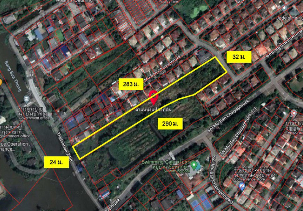 ขาย ที่ดิน ริมคลองบางบัวทอง ติดหมู่บ้านชัยพฤกษ์ 4 ไร่ 2 งาน 84 ตร.วา เหมาะทำบ้านริมน้ำ ร้านอาหาร รูปที่ 2