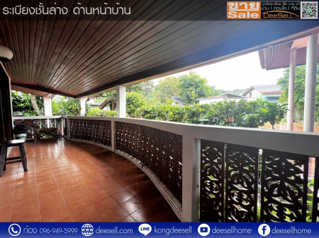 ขายบ้าน พะเยา บ้านเดี่ยว 190.9 ตร.ว. ใกล้ถนนพหลโยธินสภาพสวย ราคาดีเยี่ยม รูปที่ 8