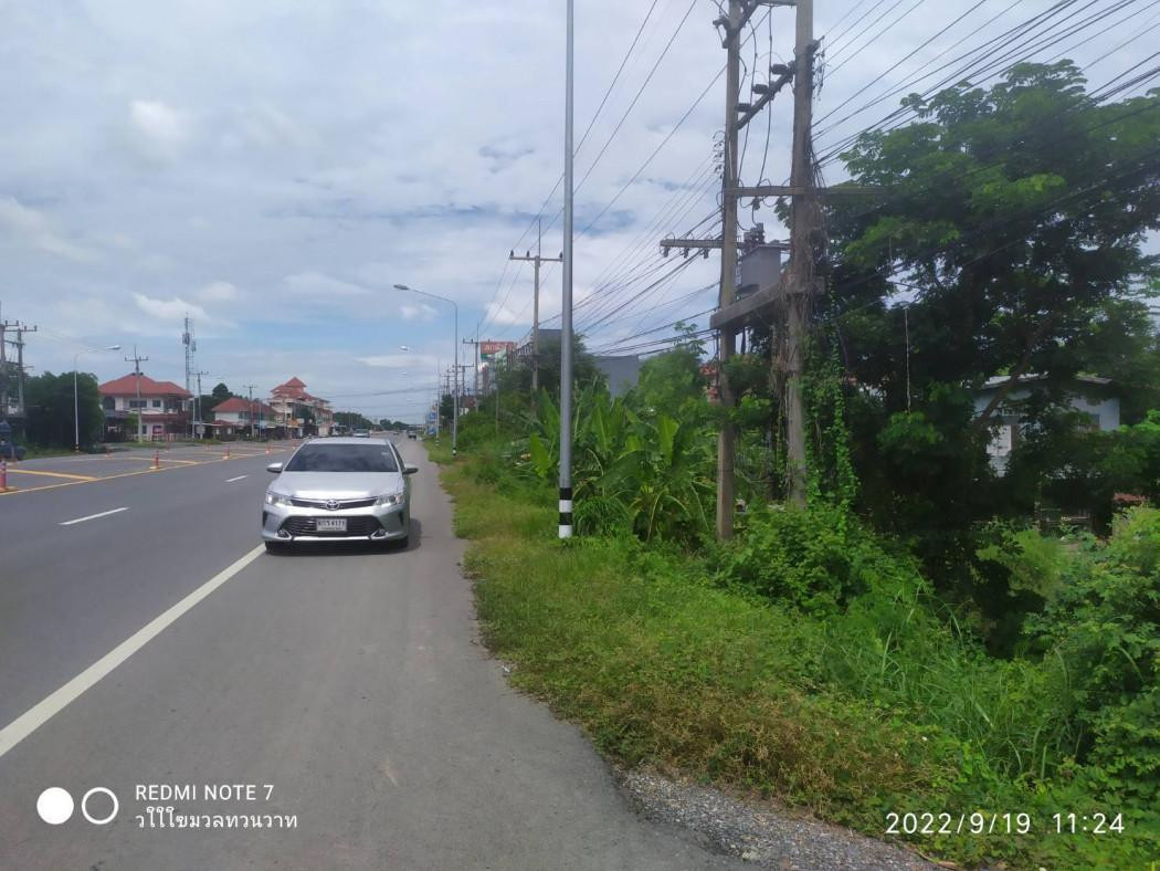ขาย ที่ดิน ที่นา 10 ไร่ ติดถนนปูน ใกล้ถนนสายลพบุรี-ท่าวุ้ง เมือง ลพบุรี รูปที่ 7