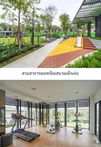 ให้เช่าทาวน์โฮม 3 ชั้น  บ้านลุมพินี ทาวน์เพลส สุขุมวิท-ศรีนครินทร์ สุขุมวิท 113 ใกล้ Bitec บางนา  รูปที่ 1