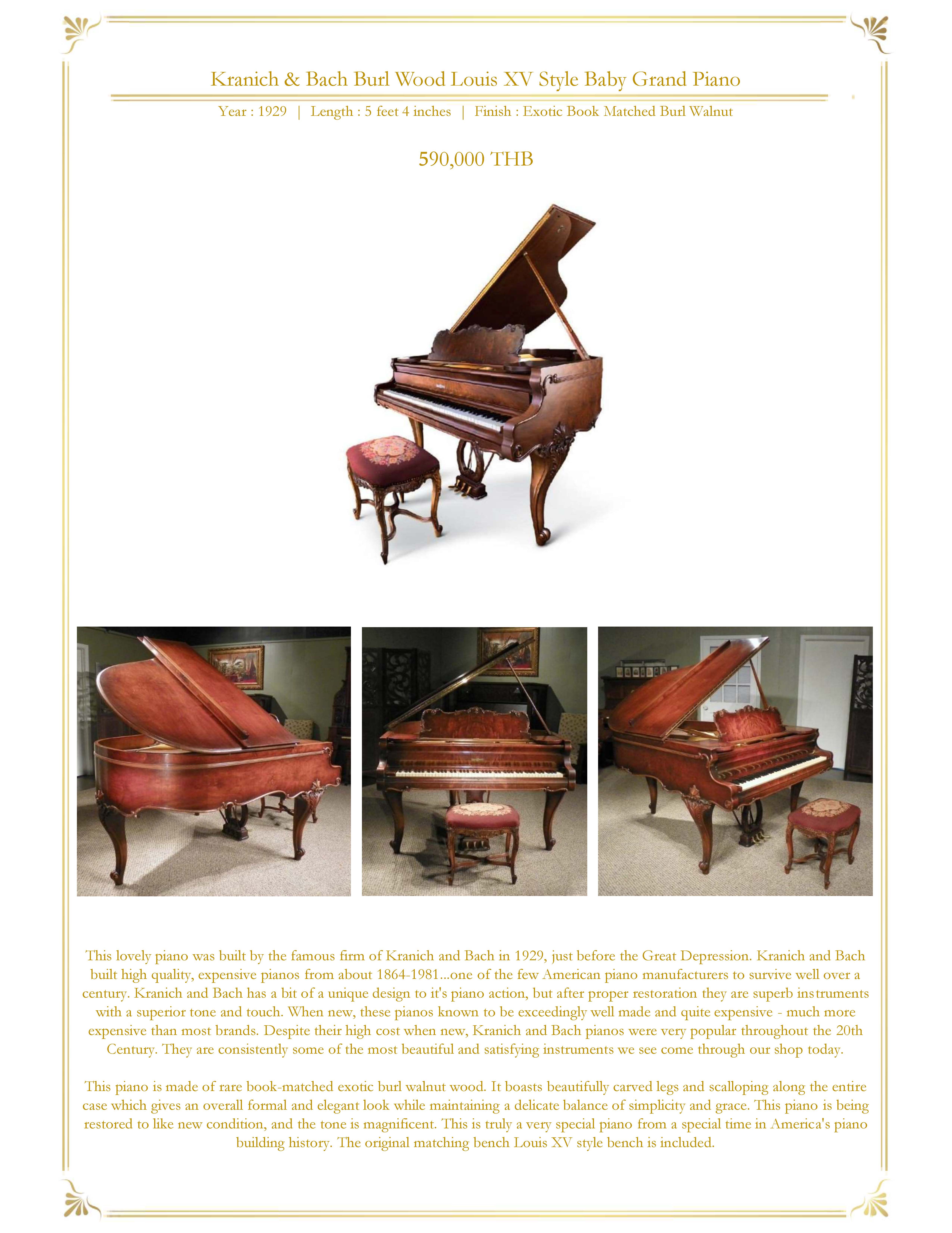 รูปภาพ Kranich & Bach Burl Wood Louis XV Style Baby Grand Piano 590,000 THB Year : 1929 | Length : 5 feet 4 inches | Finish : Exotic Book Matched Burl Walnut