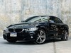 รูปย่อ BMW 420d CONVERTIBLE M SPORT โฉม F33 ปี2016 รูปที่6