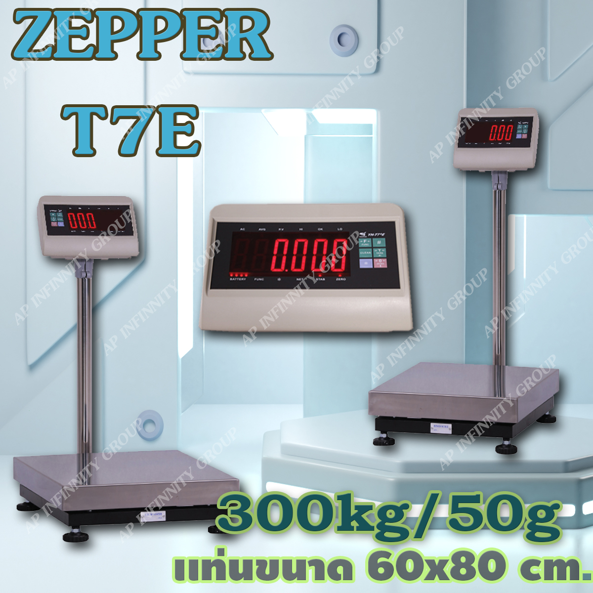 ตาชั่งดิจิตอล เครื่องชั่งดิจิตอล เครื่องชั่งแบบวางพื้น 300kg ละเอียด20g ZEPPER T7E-LB6080-300 Digital Scale platform scale ขนาดแท่นชั่ง60x80cm พร้อมช่องต่อ RS-232C (RS-232C Serial Interface) รูปที่ 1