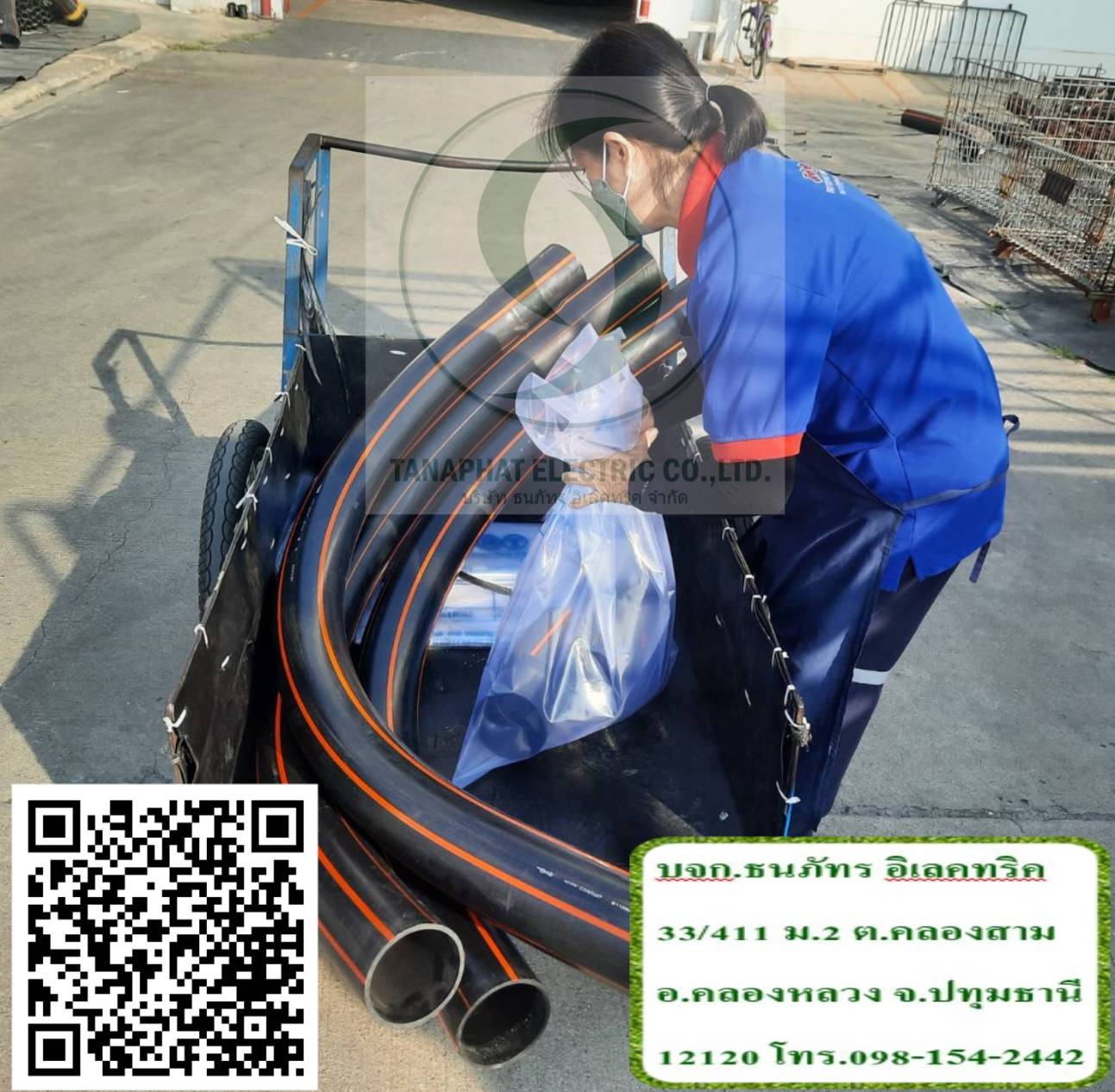 ท่อ HDPE (ท่อร้อยสายไฟ) TGG,ท่อHDPE,HDPE,ท่อไฟ,ท่อร้อยสายไฟHDPE รูปที่ 3